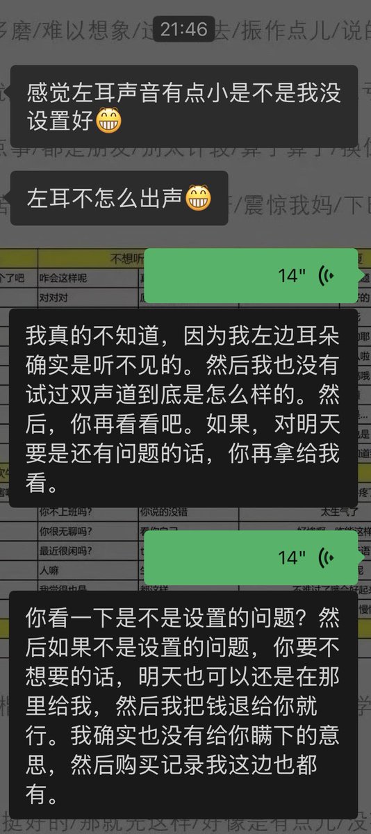 献给伊卡洛斯 tweet media