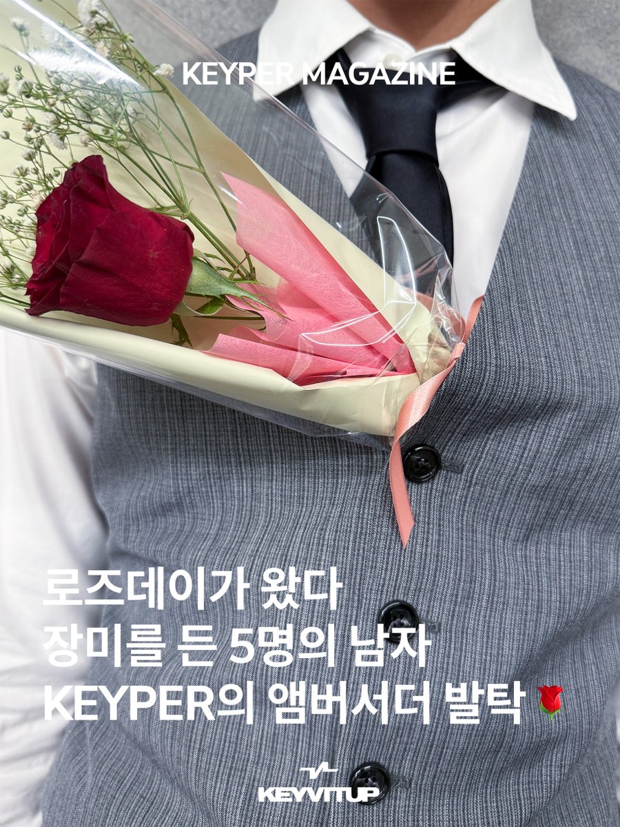 KEYVITUP tweet media