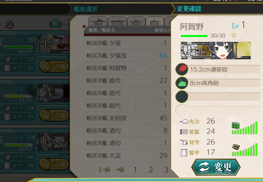 せあ。 tweet media