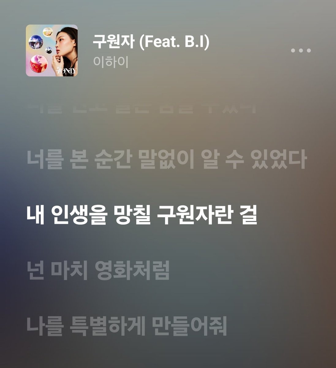 만둥이 tweet media