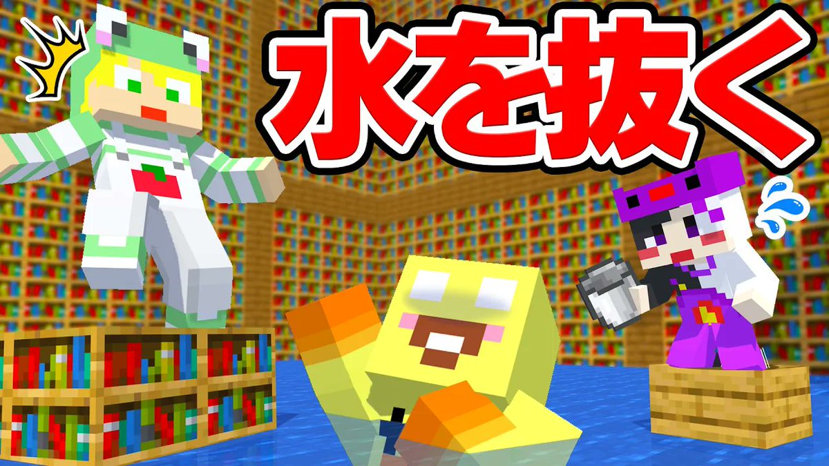 AMPTAKxCOLORS(アンプタックカラーズ) tweet media