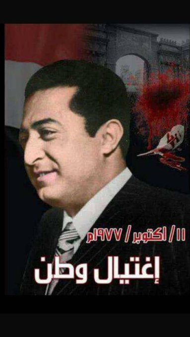 نواف الهمداني | Nawaf tweet media