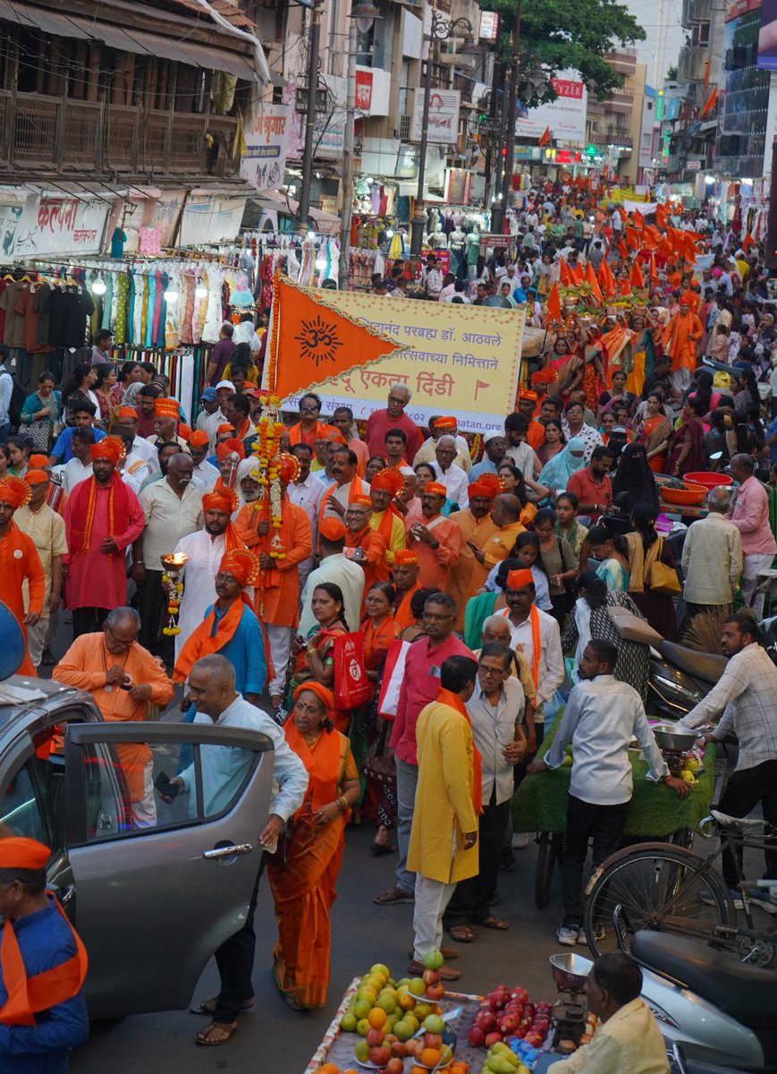 Sanatan Sanstha tweet media