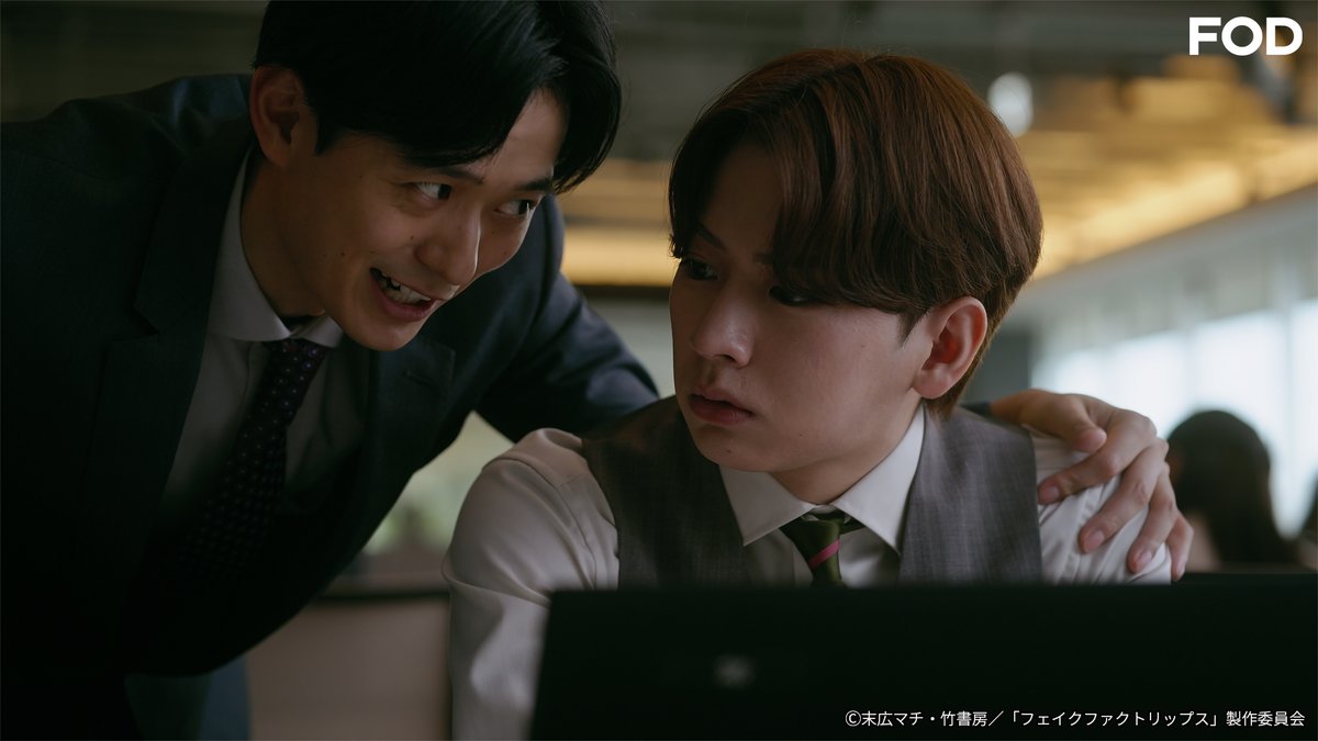 【公式】FOD(動画も雑誌も見放題) tweet media