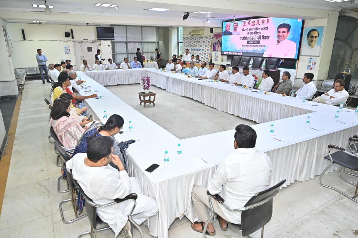 Devender Yadav tweet media