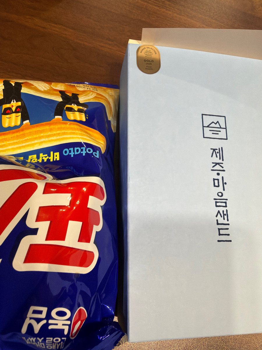 내☆☆☆ tweet media