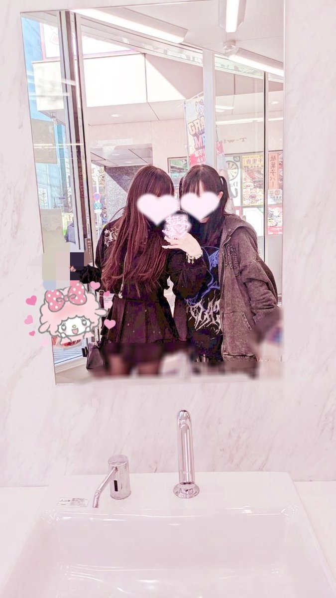 ♡ tweet media