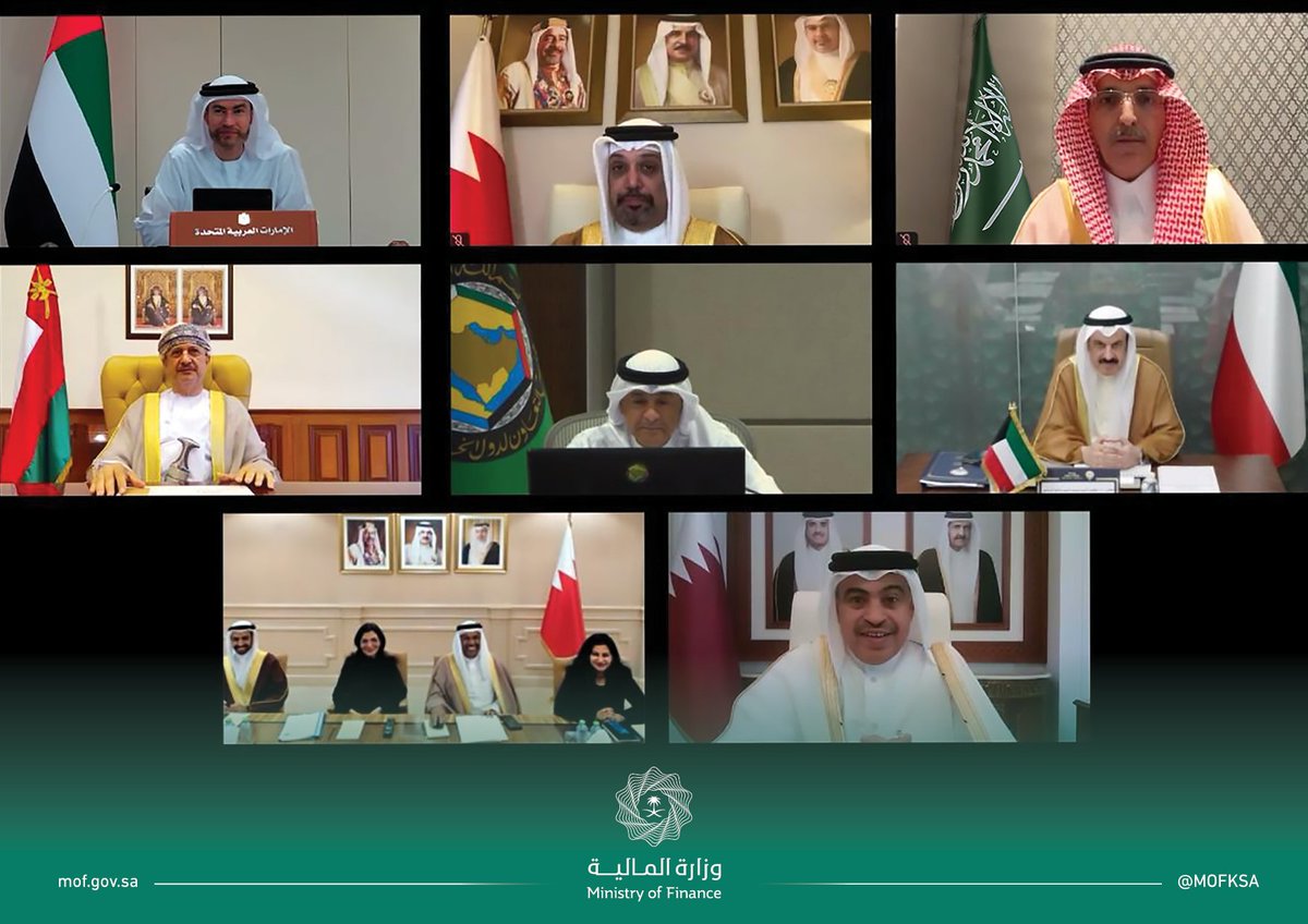 وزارة المالية السعودية tweet media