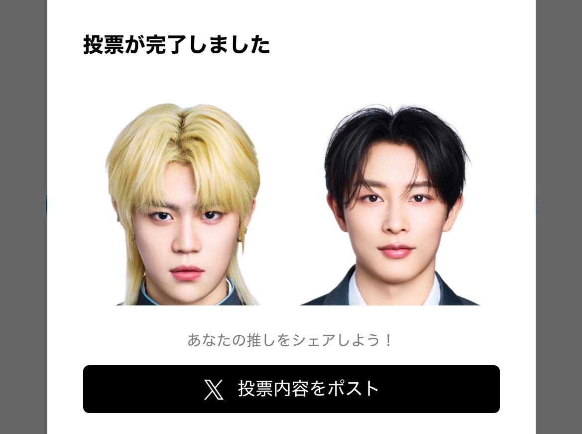 ○ゆ○ tweet media