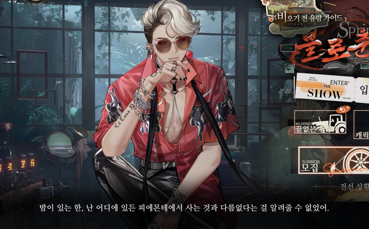 롱 tweet media