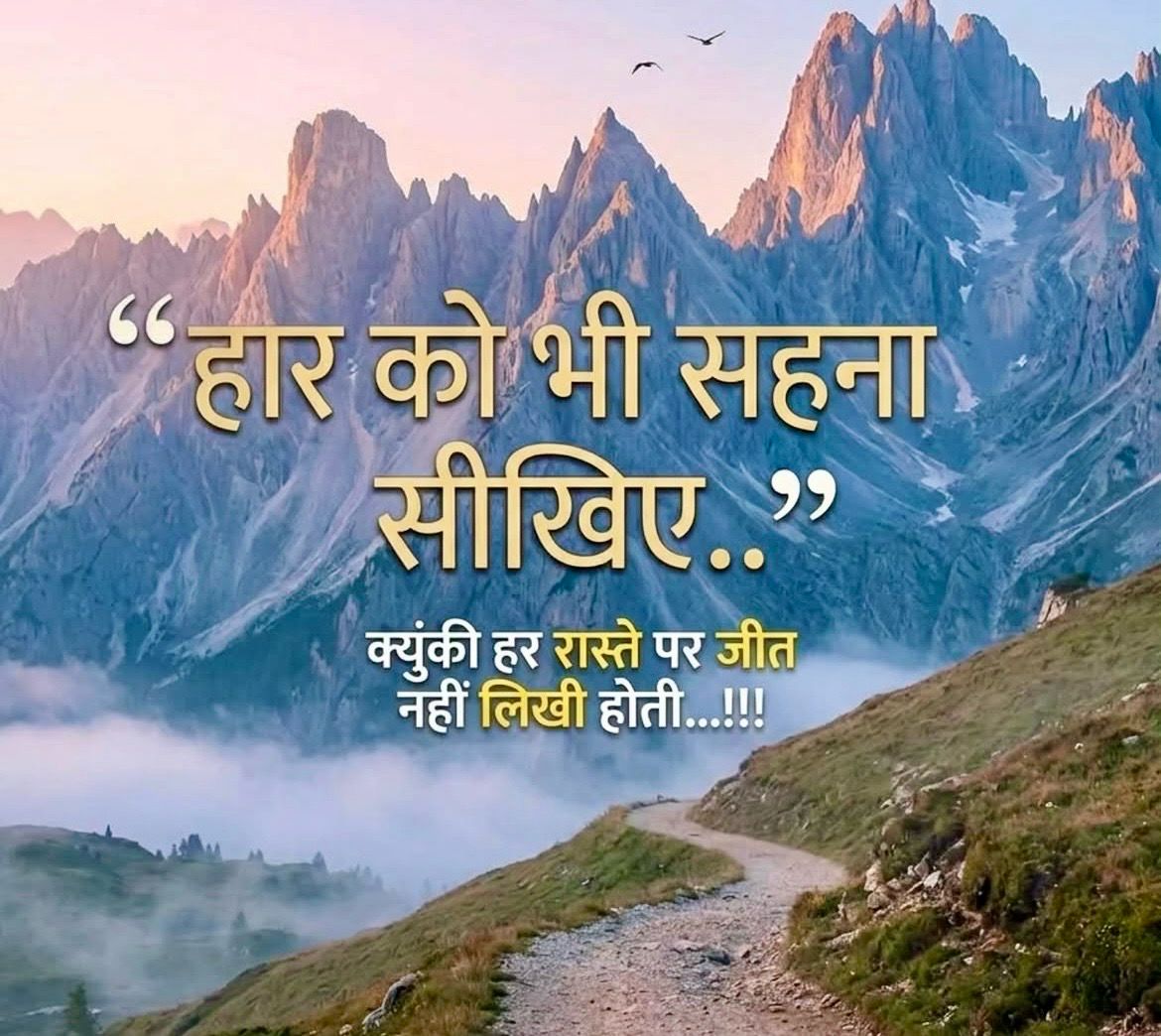 AnujRay62's tweet photo. @ANI https://t.co/TgP5b9Ed5l