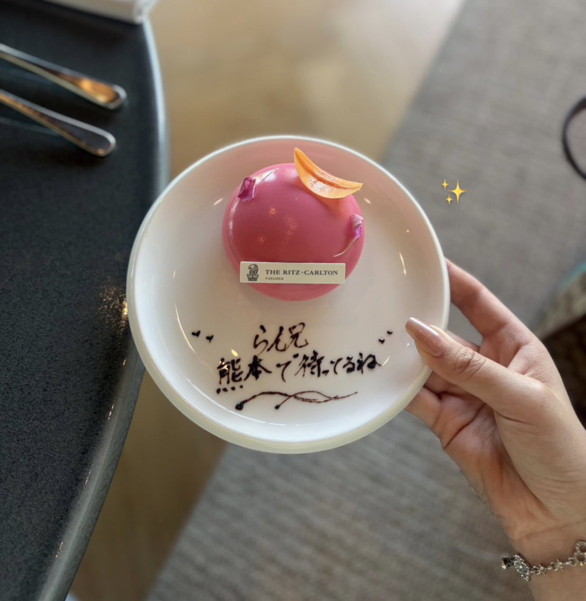 ranonpi's tweet photo. 本当に努力家で素晴らしいアーティストの「MAZZEL RAN」が熊本でただいまが言えますように✨✨

私もらん兄の存在で頑張れるし、らん兄のおかげで夢が叶うまで踏ん張ろうと思えたよ、本当にありがとう(；；)🧡

出会ってくれてありがとう🍀✨

 #MAZZEL #MAZZEL_RAN #MAZZEL_BanquetTour https://t.co/Nh2shGIWTM
