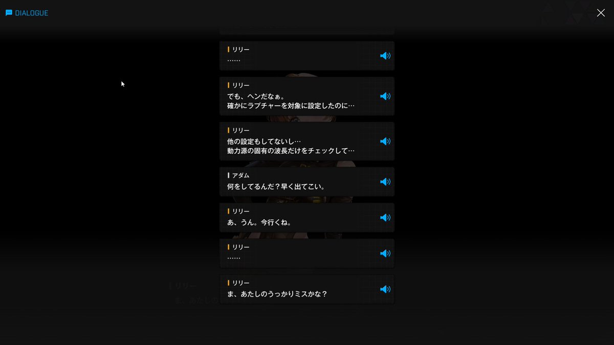 kikyo_'s tweet photo. まぁ、これですよね https://t.co/LpyHOxDEkC