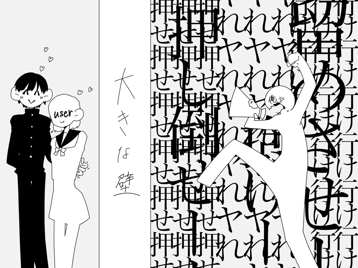 内臓 tweet media