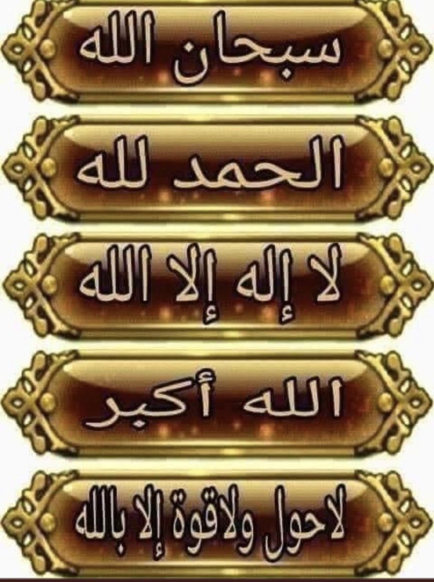 ساره tweet media