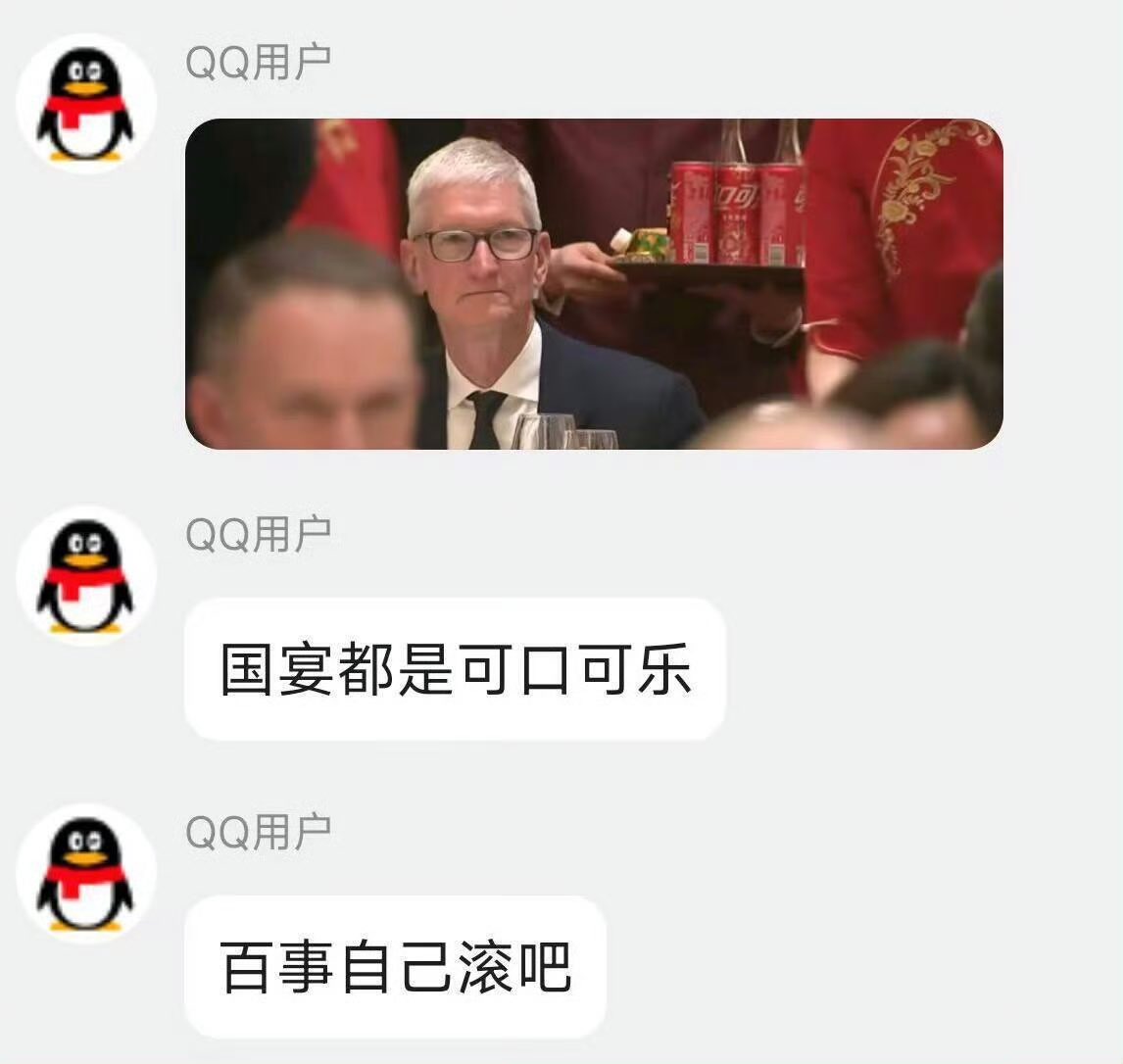 夜之城鼠鼠 tweet media
