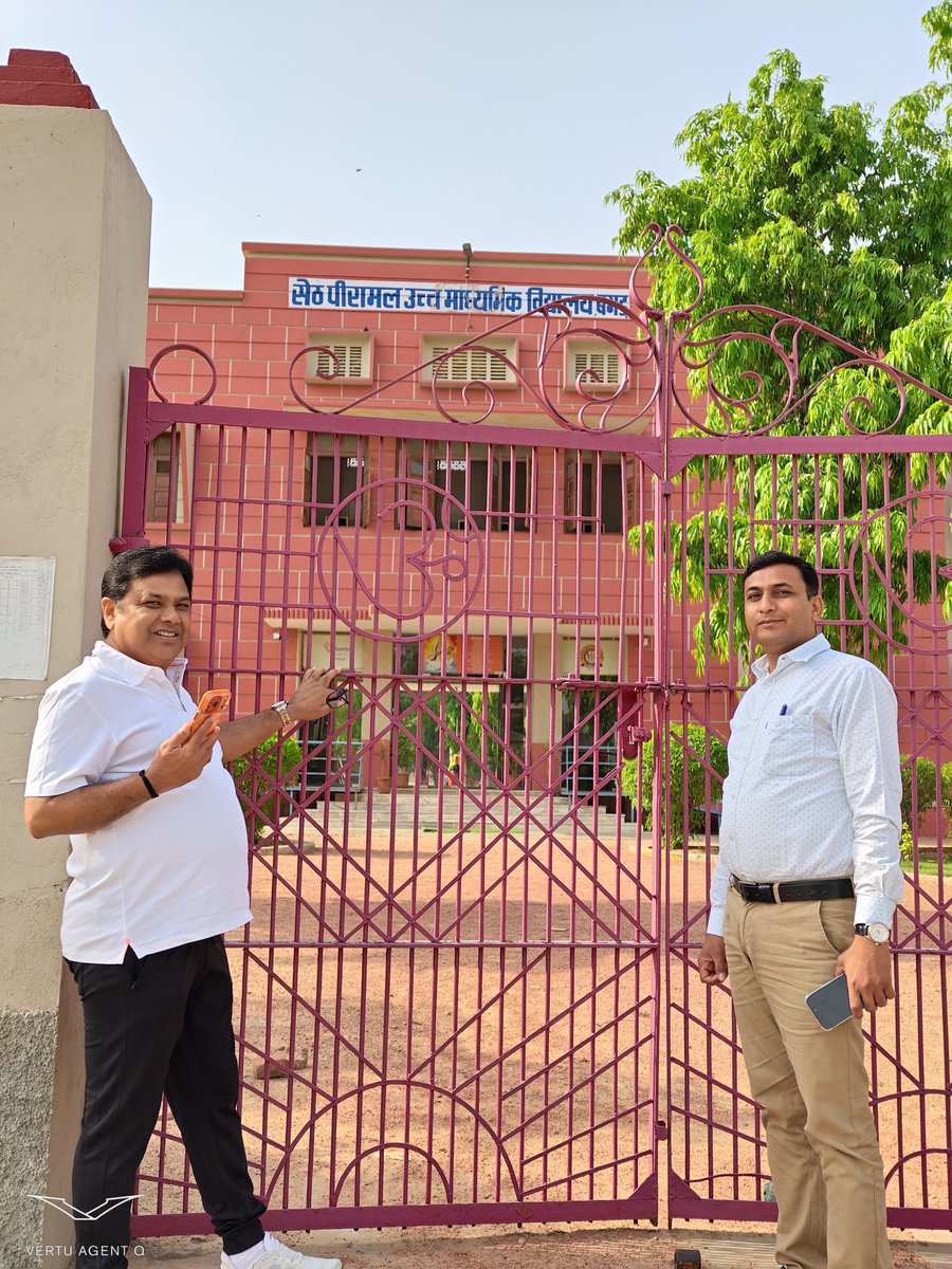 Ravishekhar4bjp's tweet photo. Seth Piramal sr sec school Bagad Jhunjhunu|
1987-88 me School 9/10 ki education li
Old Memories 
#Bagad https://t.co/fCk4nGQhtL