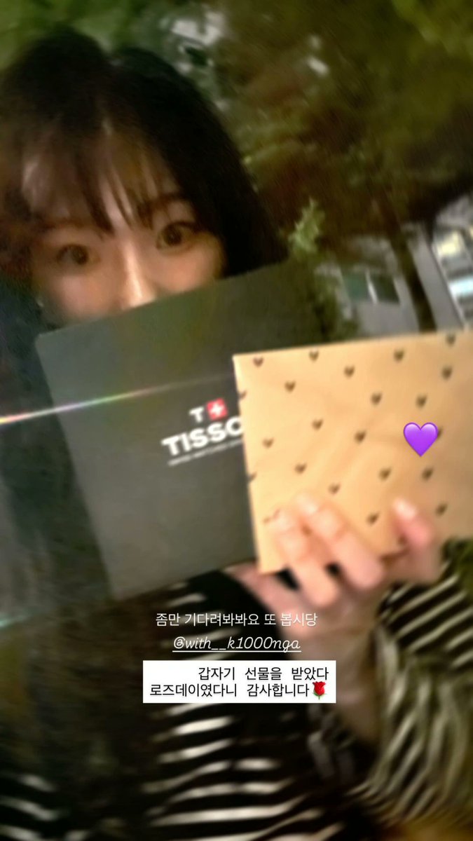 Chunga_Zip's tweet photo. 🌟260515
🔗 :: 김청아 배우님 인스타그램 스토리

#김청아 https://t.co/6OLsIvaaft