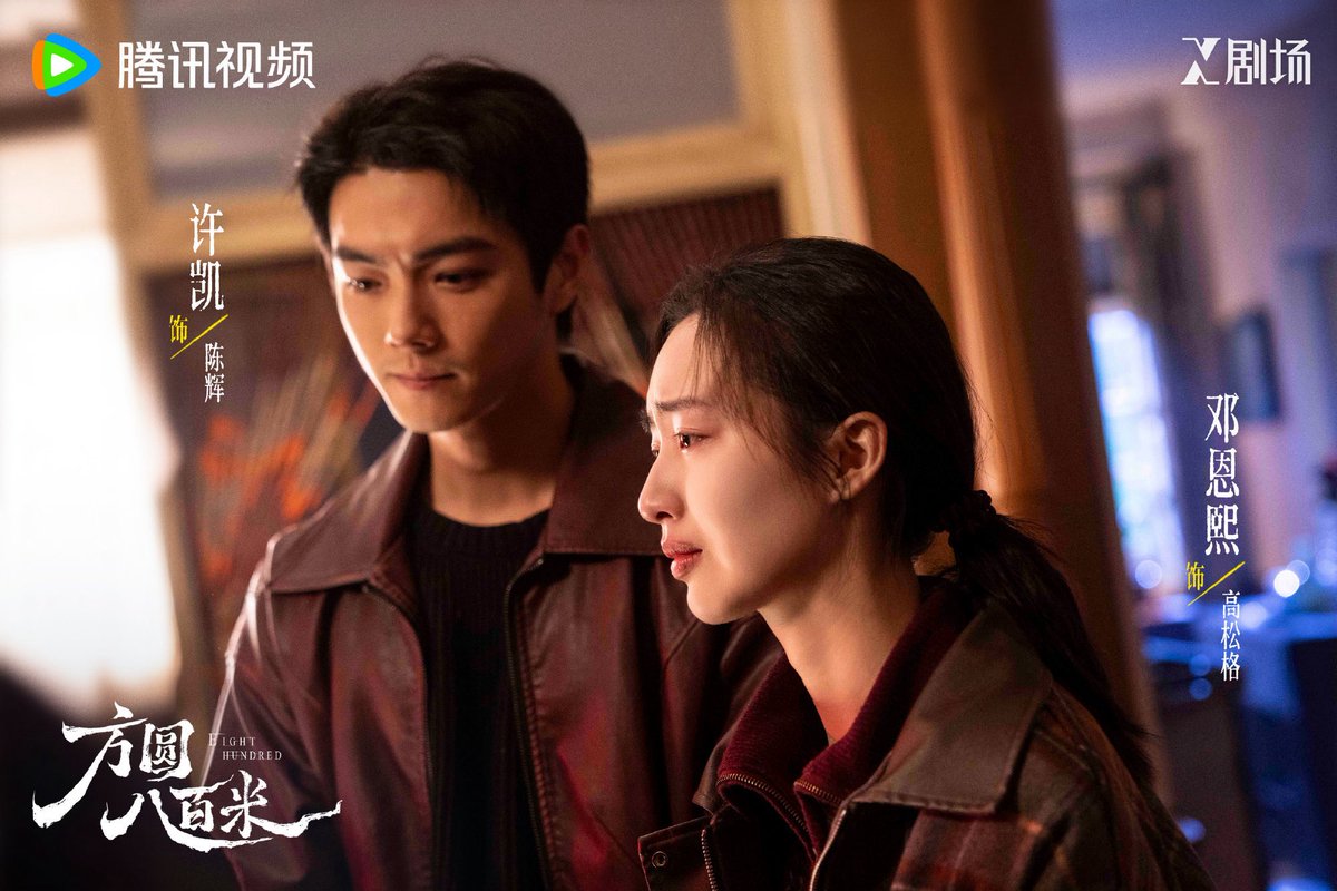 Brit¨ㅎㅅㅎ Ding Yuxi🩵 tweet media