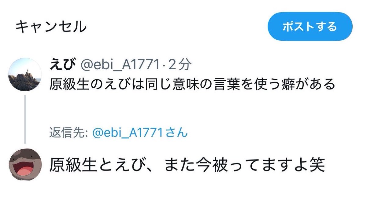 ReK りく tweet media