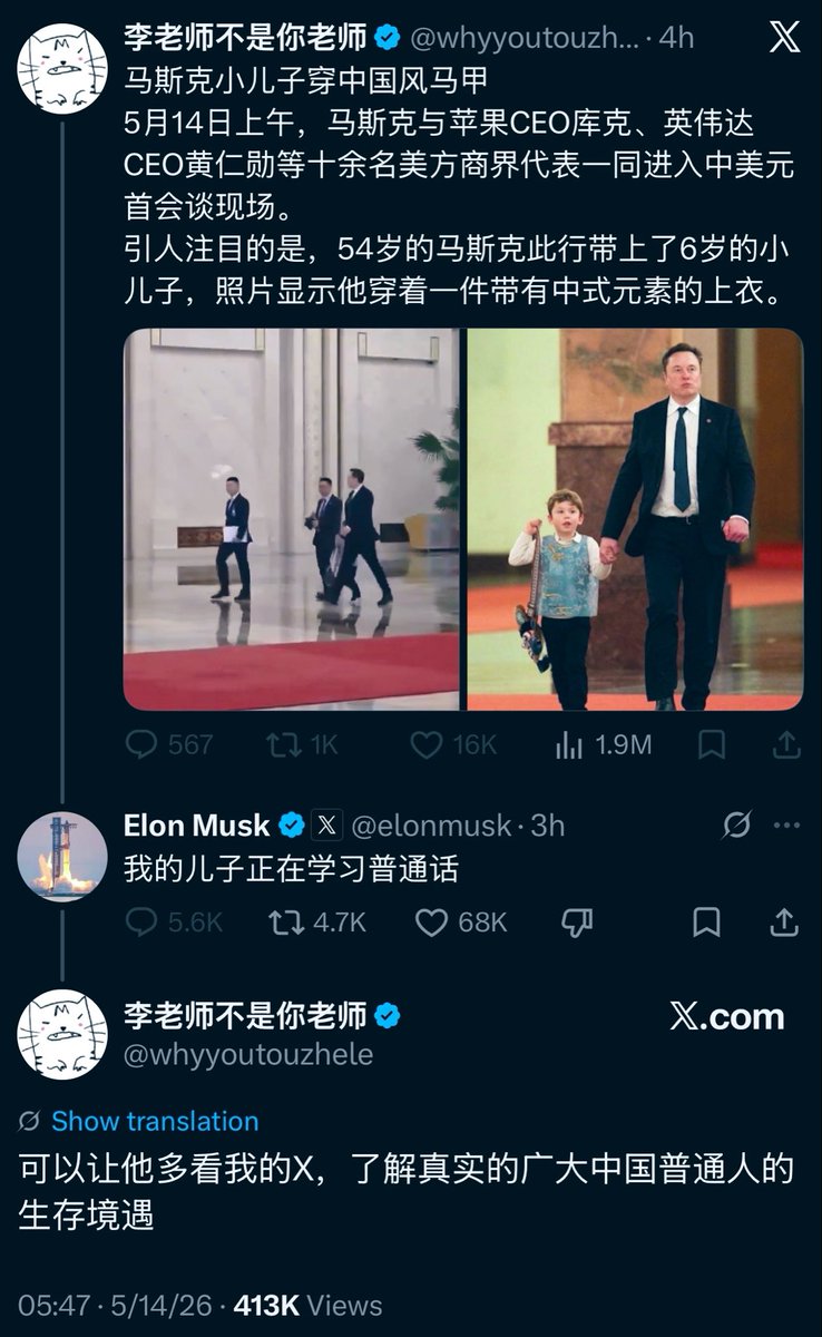 金山熊 tweet media