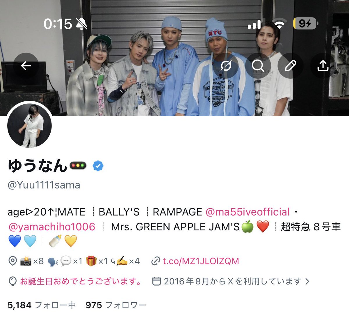 ゆうなん🚥 tweet media