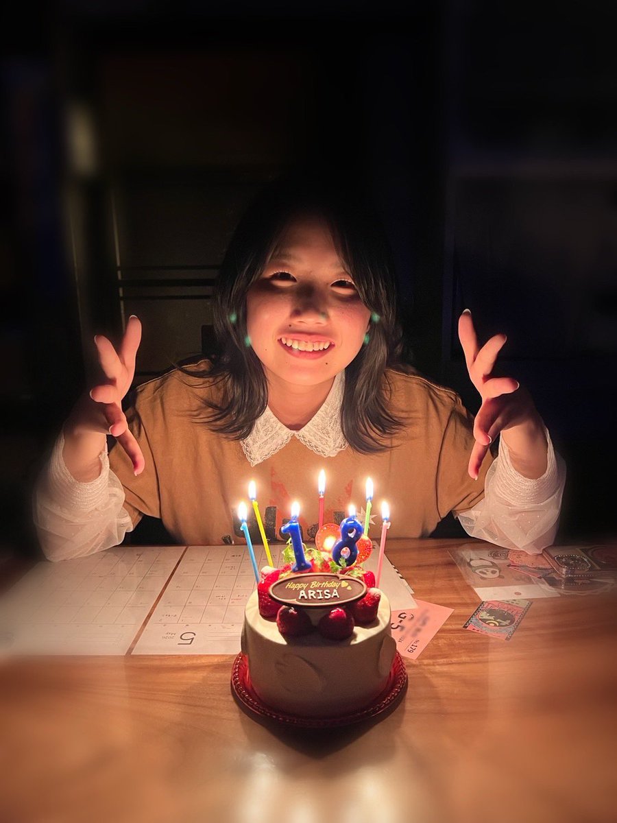 arisa_14sing's tweet photo. 18歳になりました🌟
今年は受験もあり忙しかったりもしますが、楽しんでこの先もずっと歌の活動続けていきたいと思います！！🙌🏻🙌🏻
これからもよろしくおねがいします✨ https://t.co/gec8UKbiRj