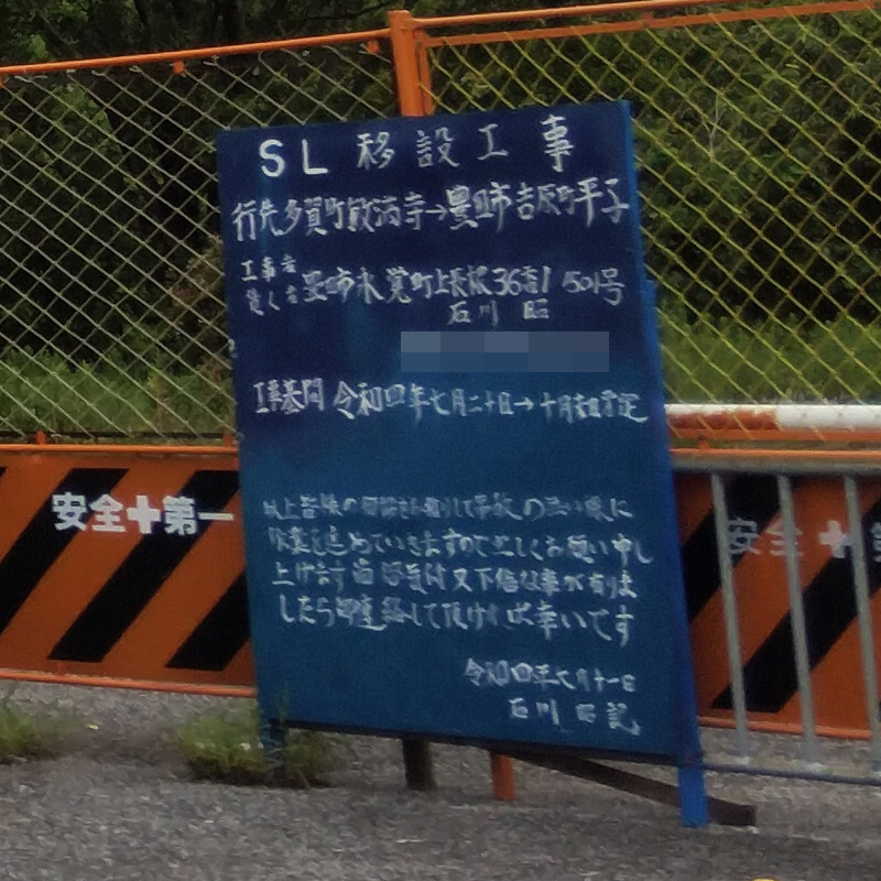 コボ tweet media