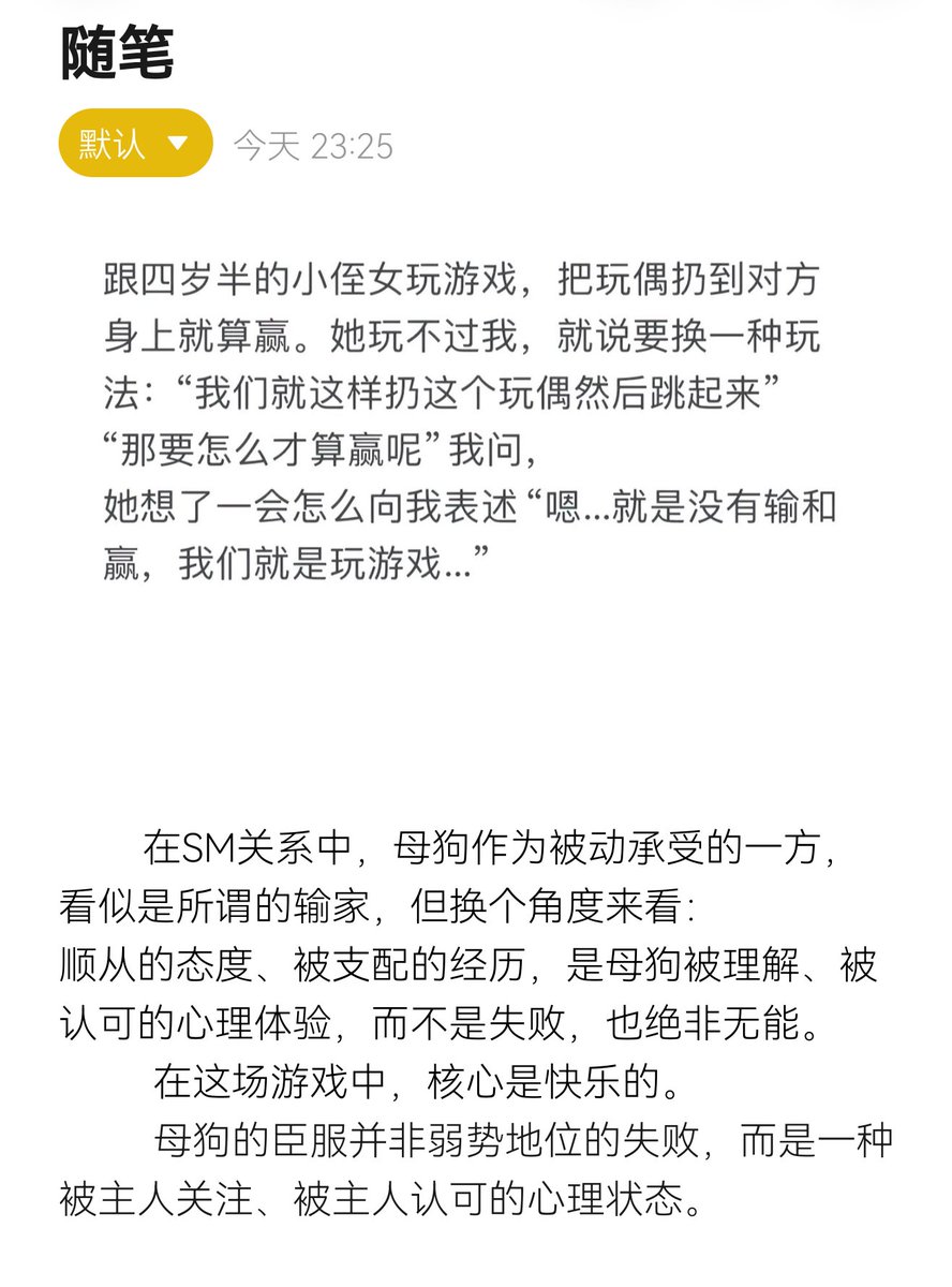 花叔 tweet media