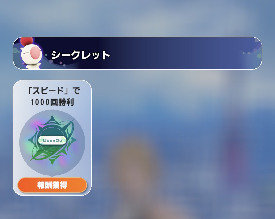 ミスリルポテト tweet media