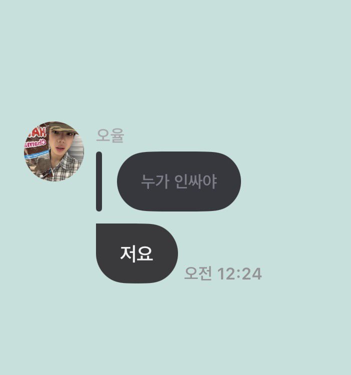바미 tweet media