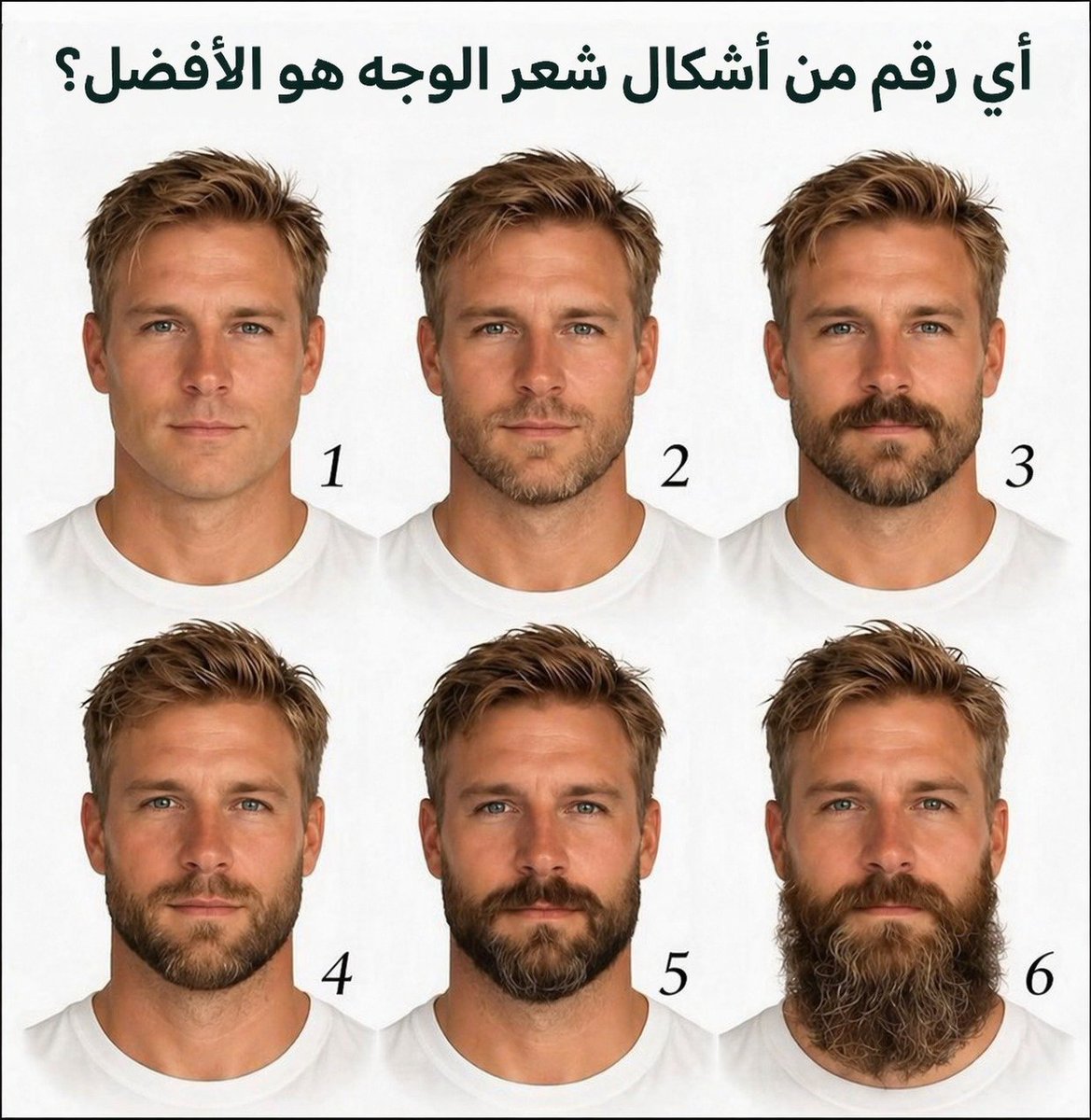 كونان الهلالي ★ tweet media
