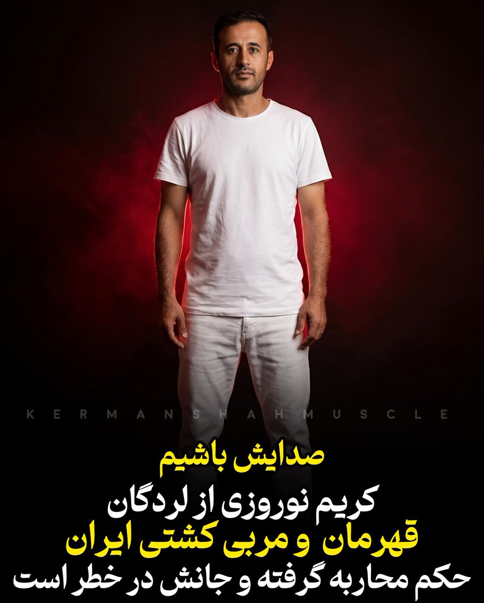 آوای ایران tweet media