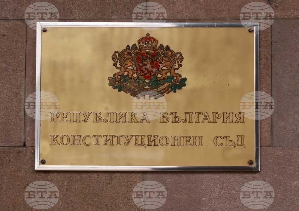 Bulgarian News Agency tweet media