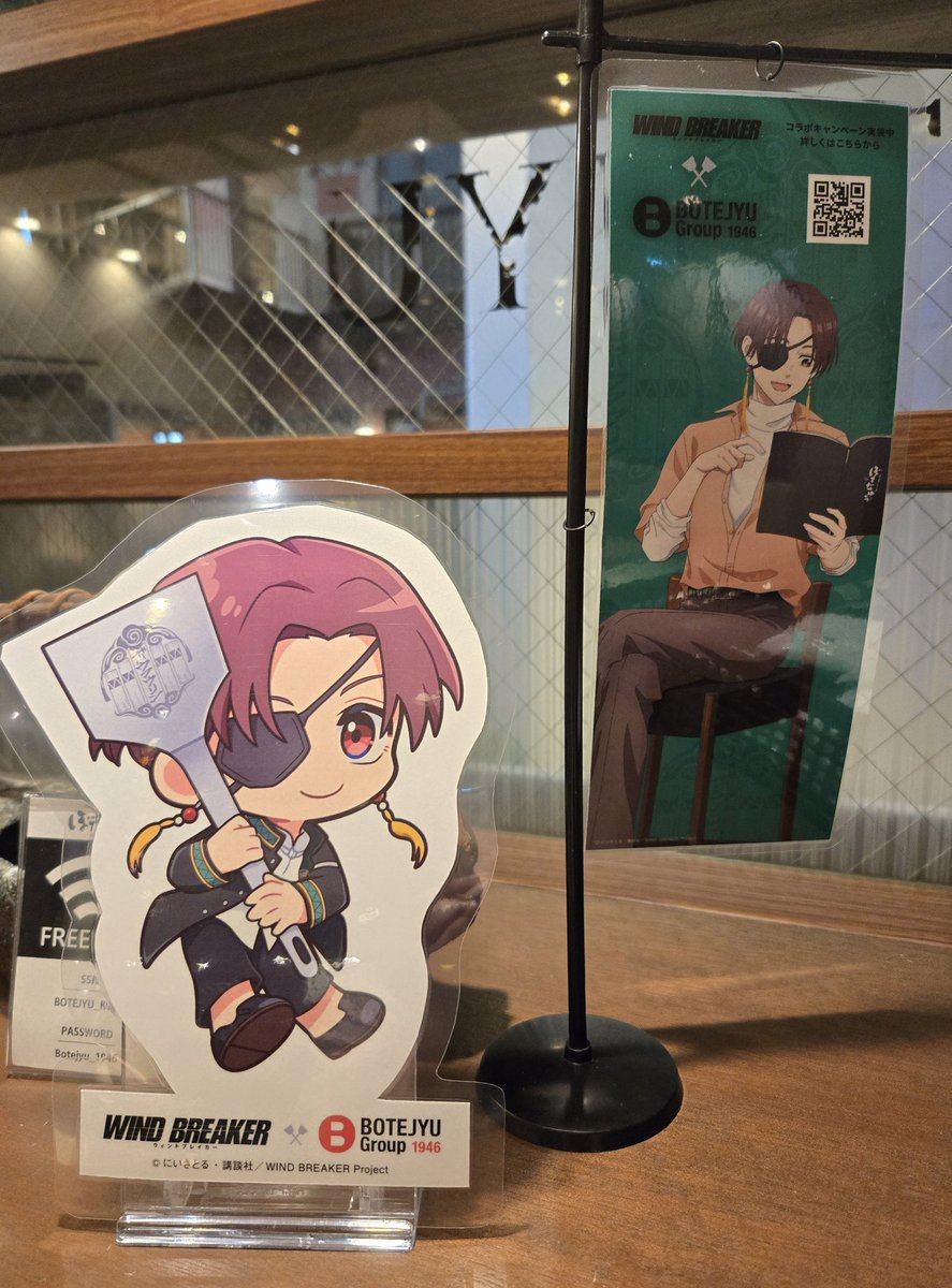 さわこ（ぴか） tweet media