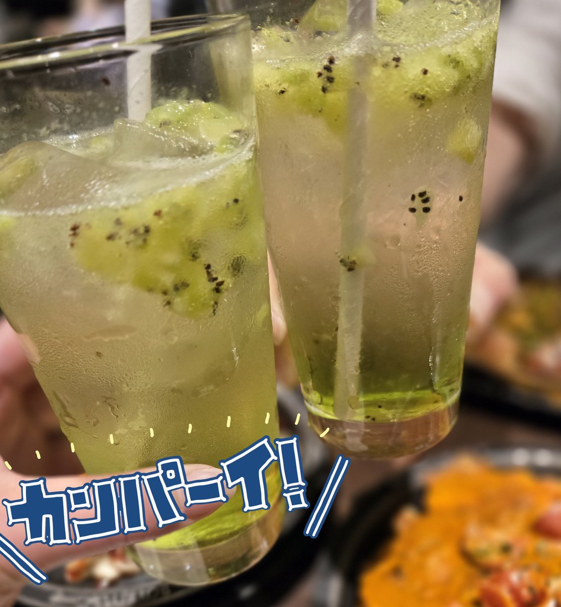 さわこ（ぴか） tweet media