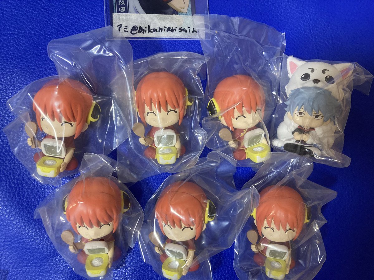mikuniarisuin's tweet photo. 【交換/譲渡】銀魂　もぐもぐ隊

譲
神楽 定春

求
坂田 土方
or定価+送料

定春
→交換は坂田とのみ、譲渡は神楽2〜含んで

神楽のみとの交換の際、坂田含む場合3:2の交換可能

都内手渡しor郵送

坂田 定春共に推しですが手持ちの関係で1点募集に出しております

検索からもお気軽にお声掛けください https://t.co/SITg8viKqR