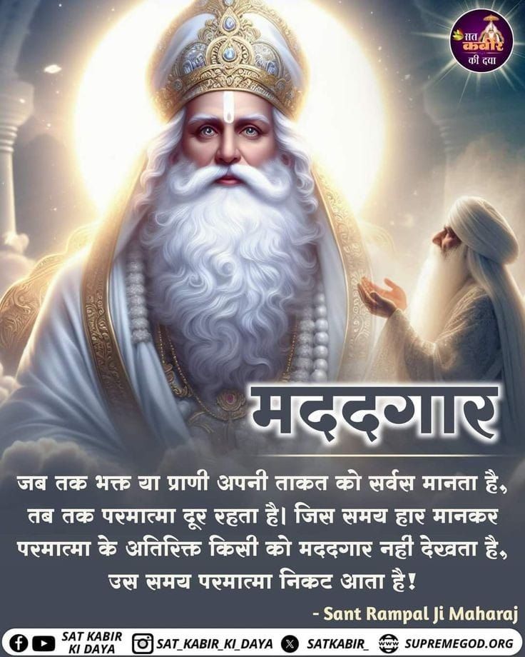 Shubham Prajapat 🇮🇳 tweet media