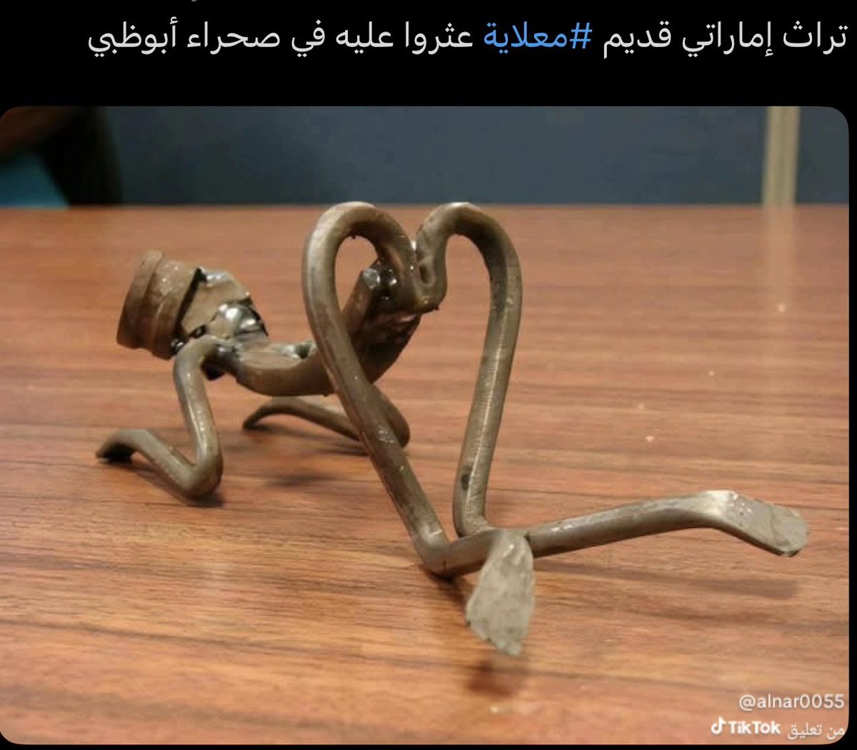 WaslWasl293200's tweet photo. @_A_khalifa https://t.co/4LPSRHfqZR