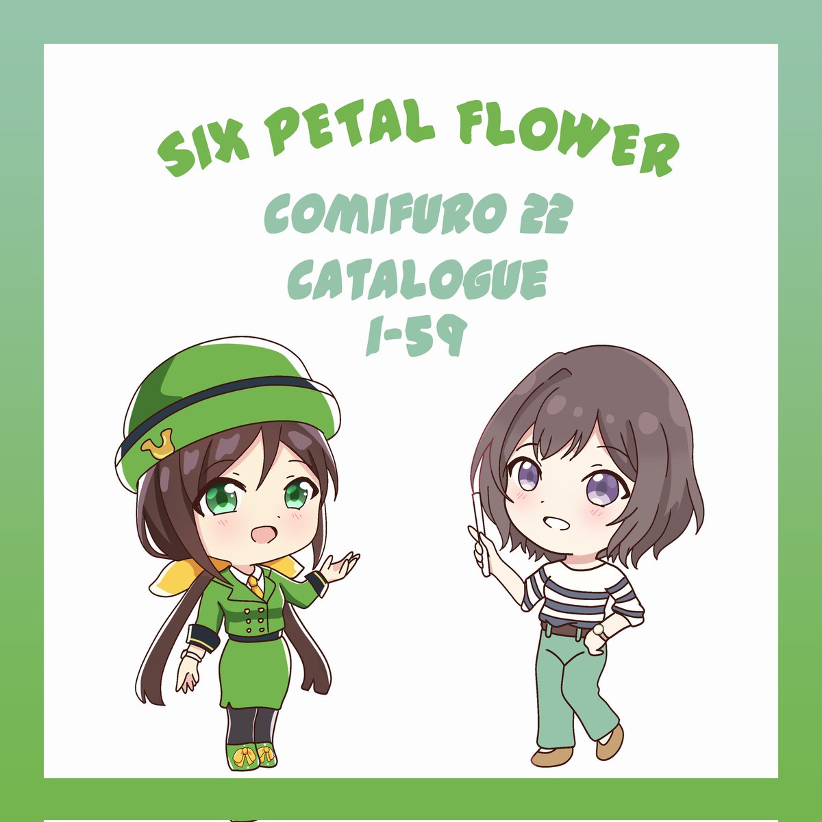 Six Petal Flower (@Sixpetalflower) / Posts / X