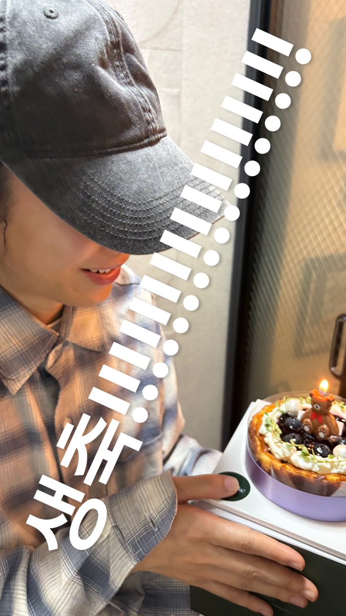 delay_archive2's tweet photo. 260515 장은아 배우님 인스타그램 스토리 https://t.co/POo1wlTOdZ