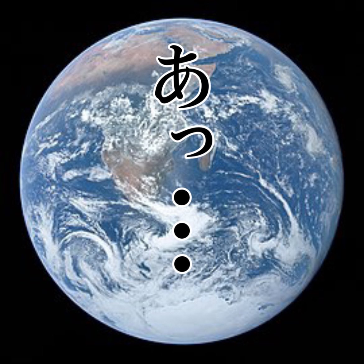 御宅神官シオニキ・ラブラィバ tweet media