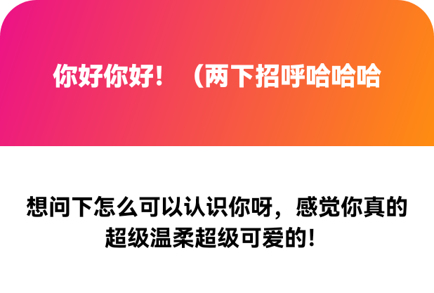 YZiym's tweet photo. 🫶🏻谢谢夸夸！  认识的话  我的🚪只有纯绿🚪  而且188🚪是好友位 https://t.co/jOfMgAYp0c