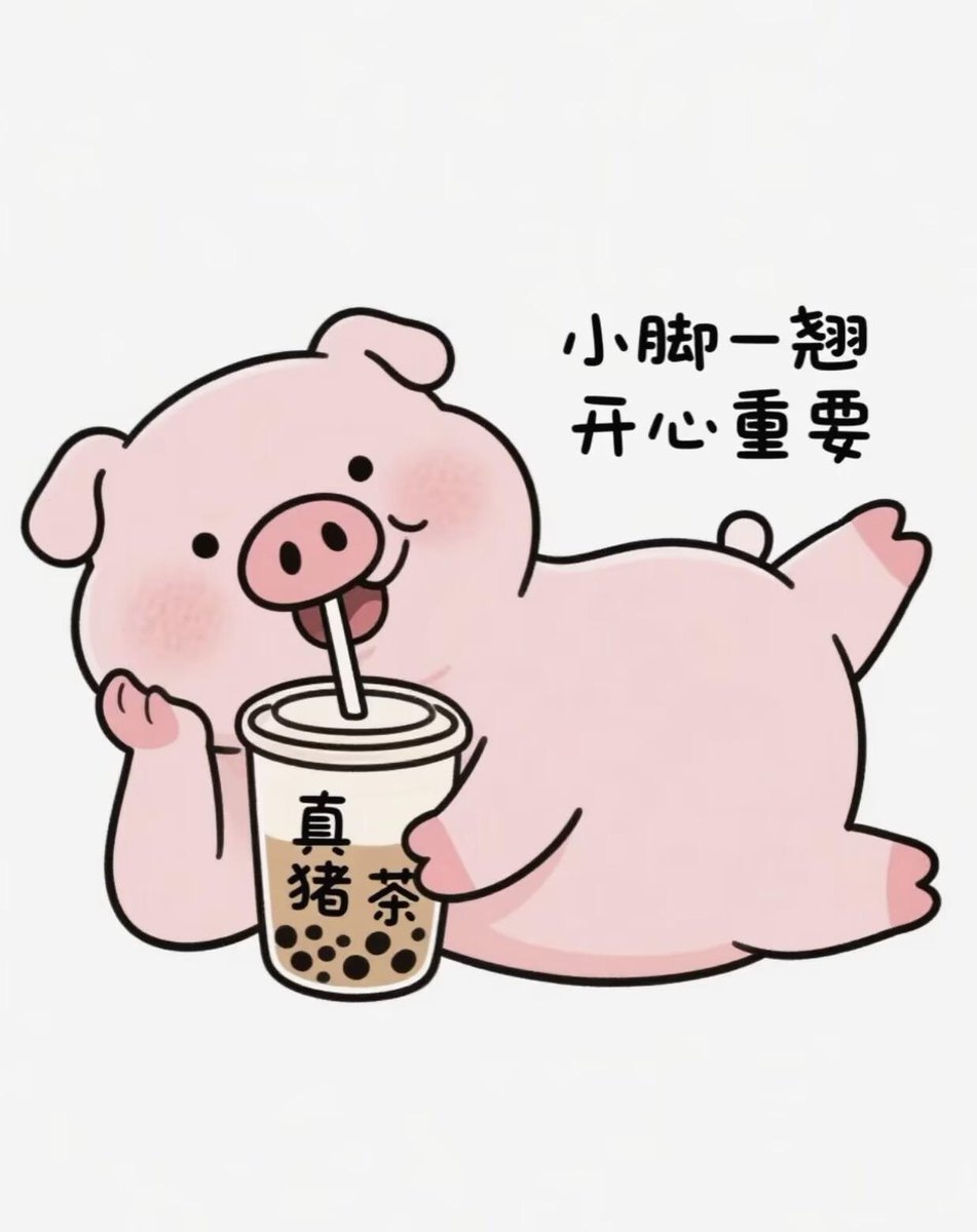 adeshkumar82's tweet photo. 芜湖个人dd #芜湖 #芜湖线下兼职
 💎 🌐 💰 🧳 🍀 https://t.co/ZfGzQyeVOm
