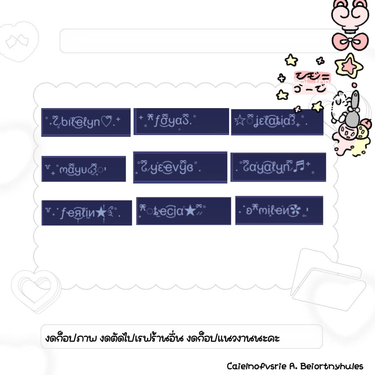 ʚ˳おい ★ִ σ i ྀི˚◌ tweet media