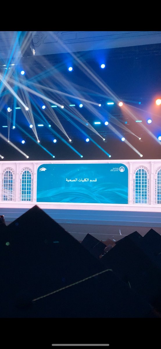 nada_rad0's tweet photo. الحمد الله الذي يسر البدايات واكمل النهايات وبلغنا الغايات تم بحمد الله تخرجي من
جامعة اللأميرة نورة بنت عبد الرحمن
وحصولي على درجة البكالوريوس في تخصص الأشعة التشخيصية مع مرتبة الشرف💙💙💙 https://t.co/3ox6eKBVnT