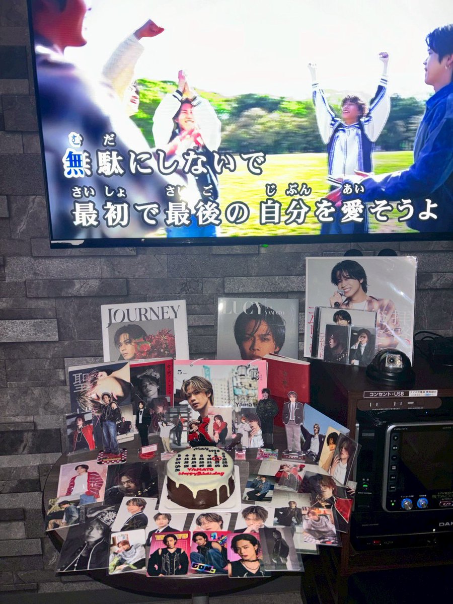 yamato_com515's tweet photo. ♡ 𝐇𝐚𝐩𝐩𝐲 𝐁𝐢𝐫𝐭𝐡𝐝𝐚𝐲 ♡
やまにむ28歳のお誕生日おめでとう！

かっこよくて可愛くて
かまちょなやまにむがだーいすき❤︎

これからもやまにむらしく❤️‍🔥
笑顔いっぱいの幸せな一年になりますように🪄➰⭐️
#やまと生誕祭 #コムドットやまと #にむにむ28歳 
@comyamato0515 @yamanimu0515 https://t.co/18TQxQTFMS