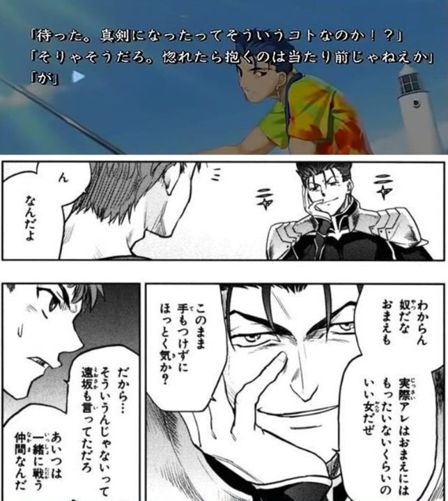ナイジェッル tweet media