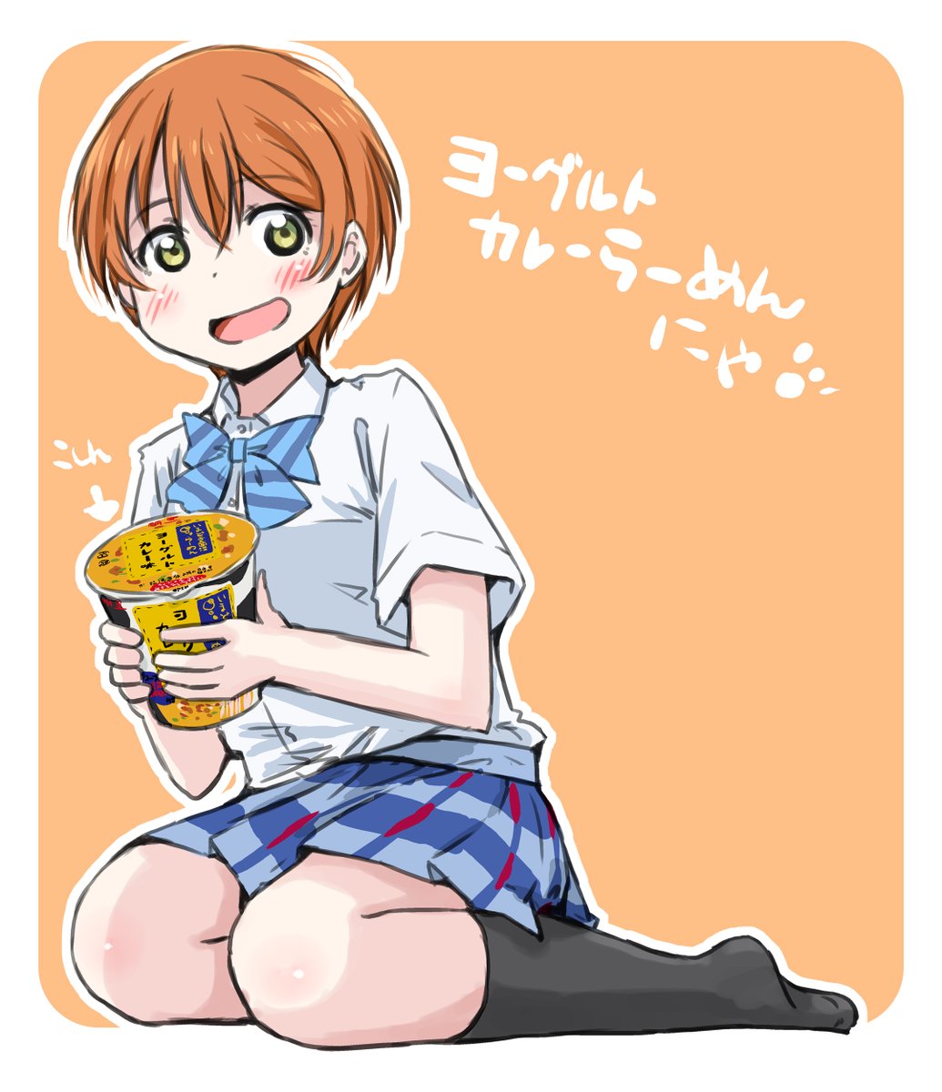 まるよ (@maruyo_) / Posts / X