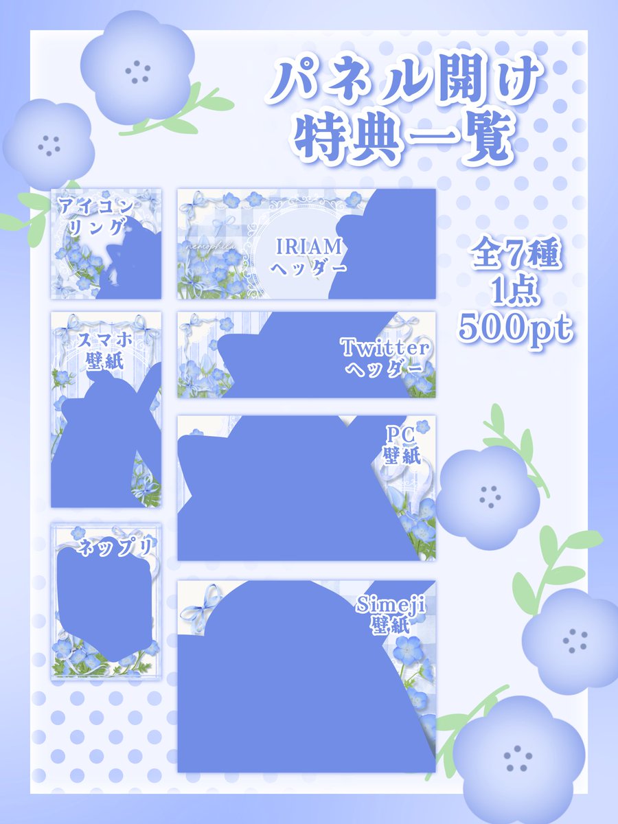 uten0205's tweet photo. 本日の企画　＋4 https://t.co/ZBeYqKx0X3